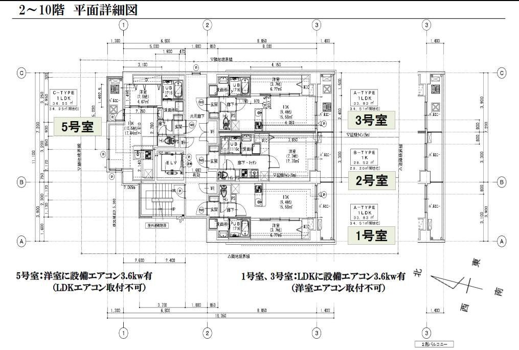 【福岡市中央区清川のマンションのその他】