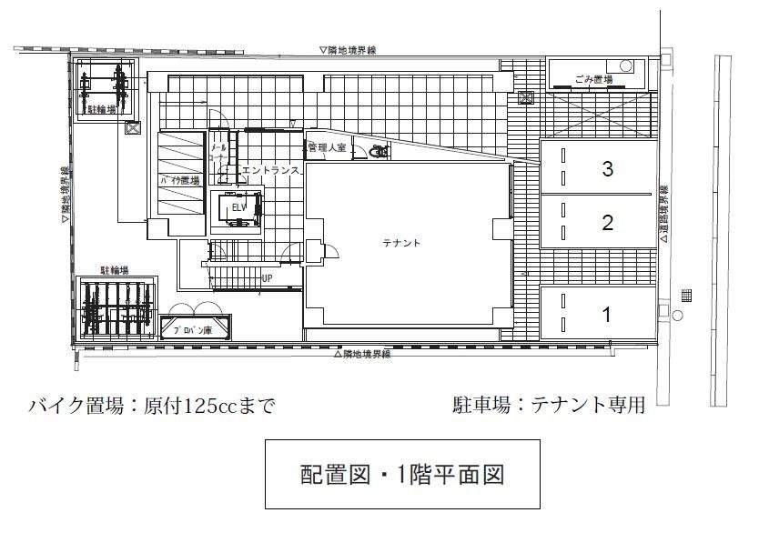 【福岡市中央区清川のマンションのその他】