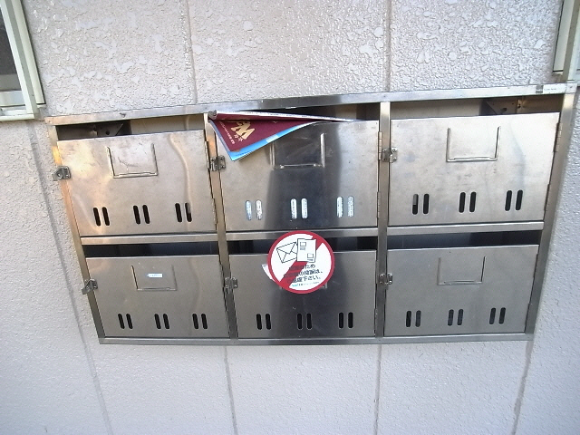 その他共有部分　建物設備