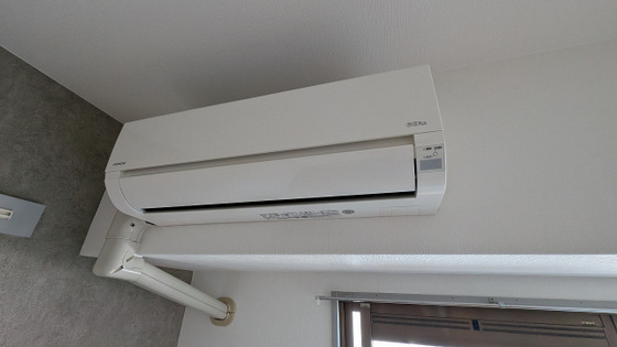 その他設備　※別部屋の写真です