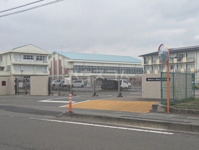 中学校　鉾田市立鉾田北中学校（中学校）まで382m