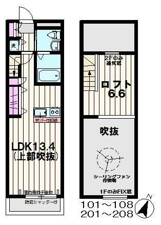 八王子市南大沢のアパートの間取り