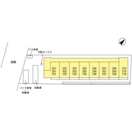 【リブラのその他部屋・スペース】