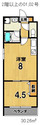 サクシード伏見西町の間取り