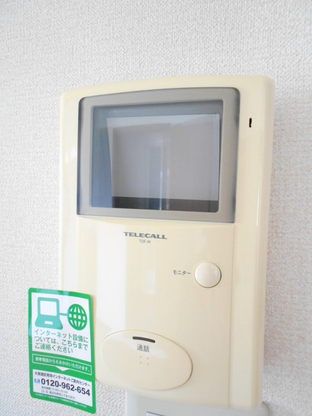 【[家電付き] ヴィレッジジュークCのセキュリティ】