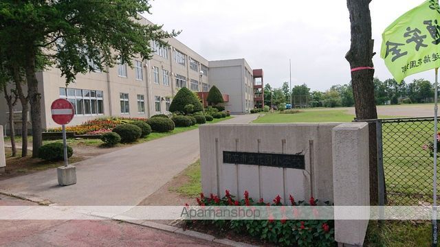 小学校　花園小学校（小学校）まで1383m