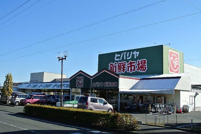 その他　ヒバリヤ　小川店（その他）まで1600m