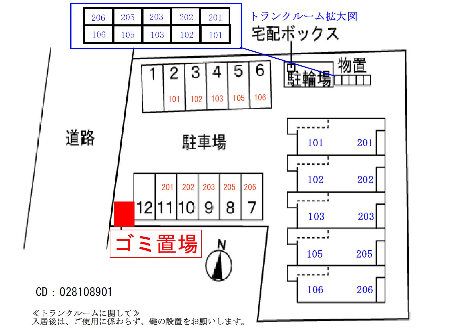 駐車場