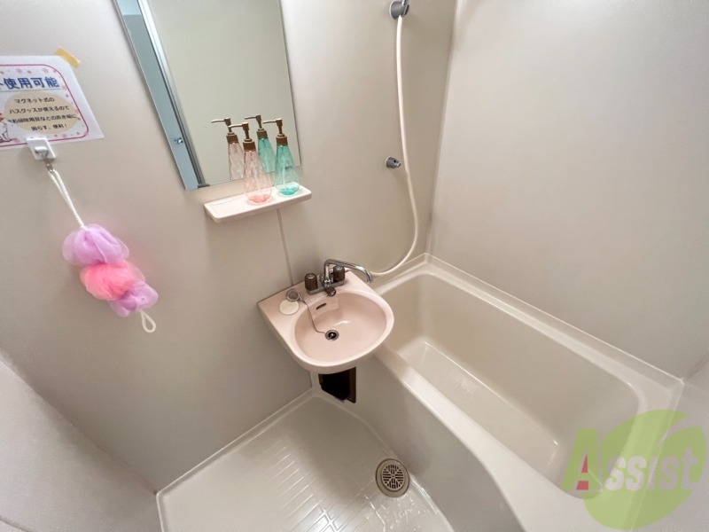 バス・シャワールーム　バスルームです、問題なくお使いいただけます