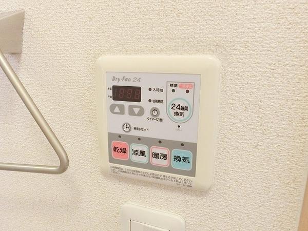 その他設備　浴室乾燥機！