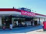 スーパー　パワースーパーピアゴ 富士宮店（スーパー）まで350m