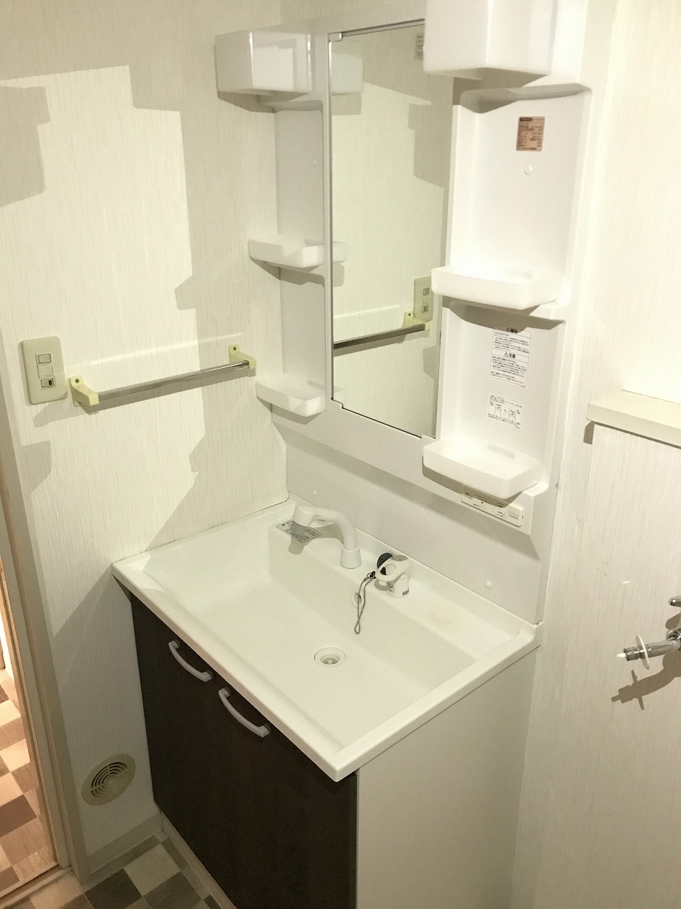 洗面設備