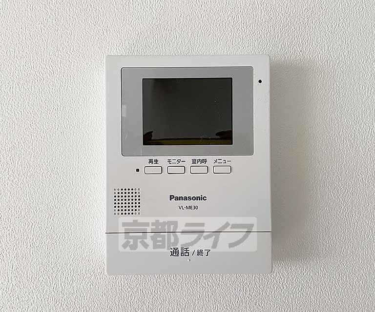 セキュリティ　安心のモニター付きです