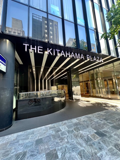 ショッピングセンター　THE　Kitahama　PLAZA（ショッピングセンター）まで50m