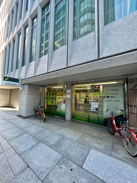 銀行　三井住友銀行大阪中央支店（銀行）まで50m