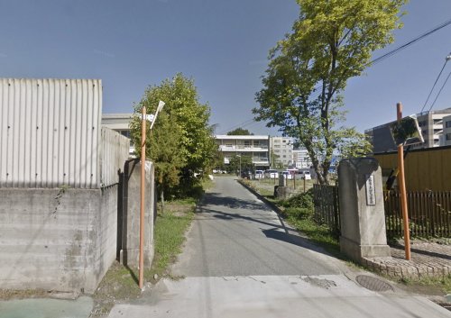 小学校　長野市立山王小学校（小学校）まで276m