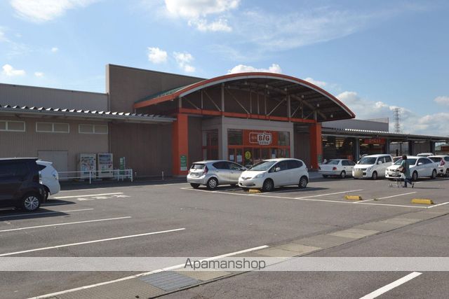 スーパー　イオンスーパーセンターさくら店（スーパー）まで852m