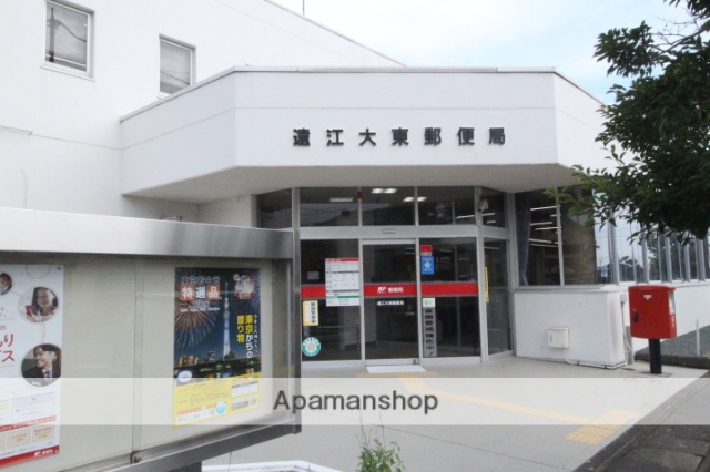郵便局　遠江大東郵便局（郵便局）まで533m