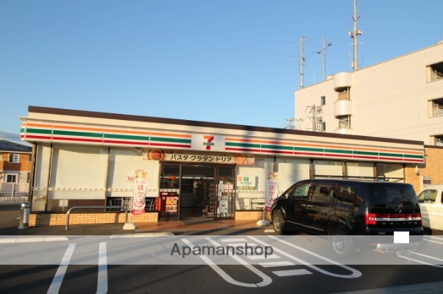 コンビニ　セブンイレブン（コンビニ）まで779m
