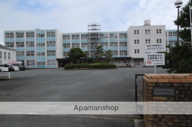 中学校　大浜中（中学校）まで1299m