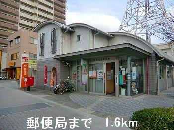 眺望　郵便局まで1600m