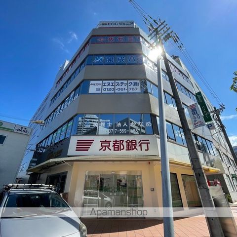 銀行　京都銀行　草津西口（銀行）まで763m