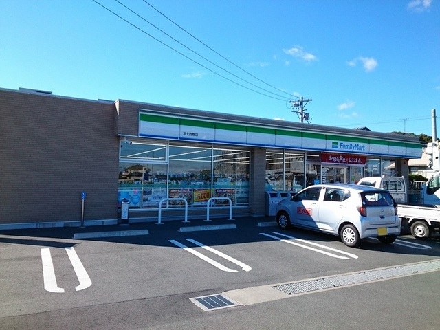 コンビニ　ファミリーマート 浜北内野店（コンビニ）まで500m