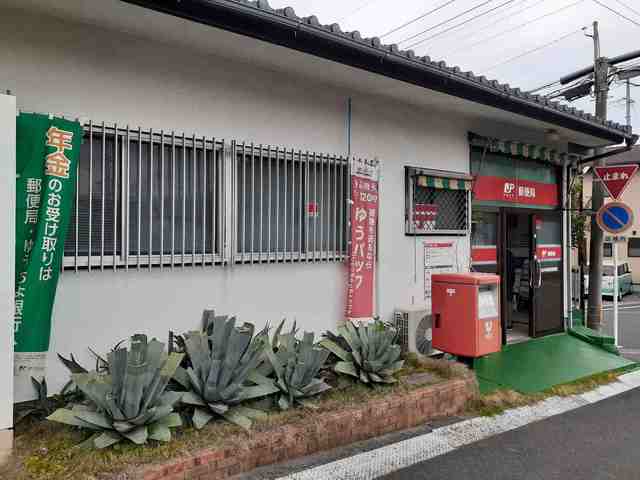 郵便局　浜北内野簡易郵便局（郵便局）まで850m