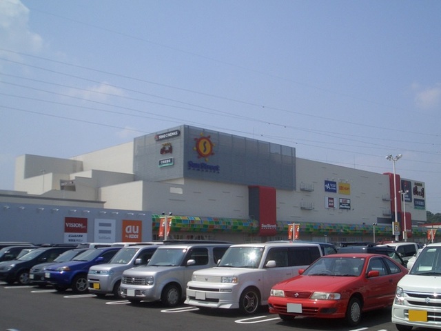 ショッピングセンター　サンストリート浜北（ショッピングセンター）まで850m