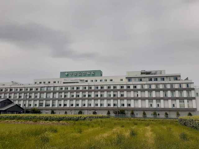 病院　十全記念病院（病院）まで1200m