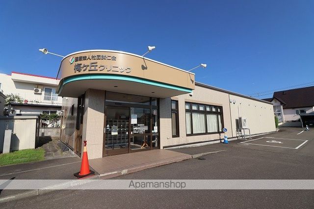 病院　梅ヶ丘クリニック（病院）まで825m