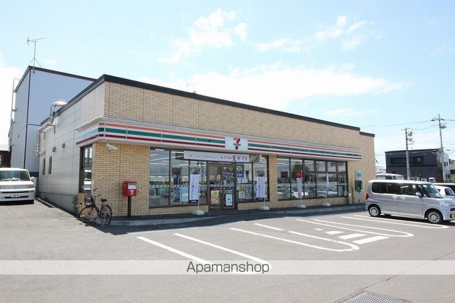 コンビニ　セブン－イレブン千歳旭ヶ丘店（コンビニ）まで1171m