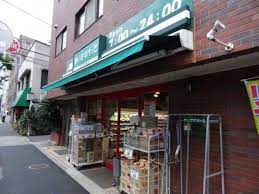 スーパー　まいばすけっとゼームス坂店（スーパー）まで259m