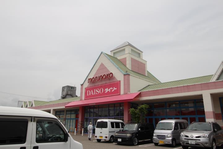 スーパー　マルナカ南国店（スーパー）まで544m