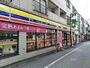 コンビニ　ミニストップ 北千住店（コンビニ）まで120m