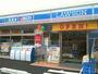 コンビニ　ローソン岡山リットシティビル店（コンビニ）まで605m