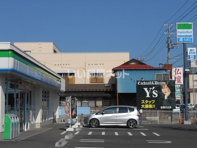 コンビニ　ファミリーマート 塩釜尾島町店（コンビニ）まで612m