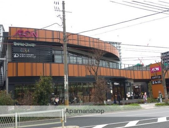 ホームセンター　コーナン福島大開店（ホームセンター）まで600m