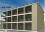 相模原駅より徒歩10分 3階 新築の賃貸物件
