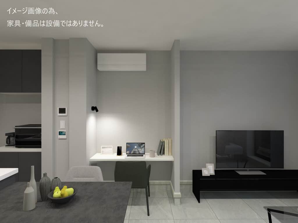 その他設備　ワークスペース