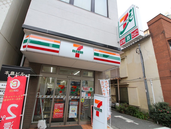 コンビニ　セブンイレブン 台東元浅草1丁目店（コンビニ）まで191m