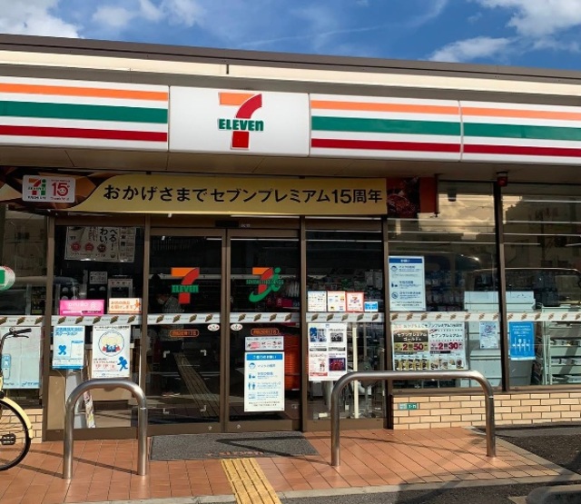 コンビニ　セブンイレブン堺柳之町東1丁店（コンビニ）まで1055m