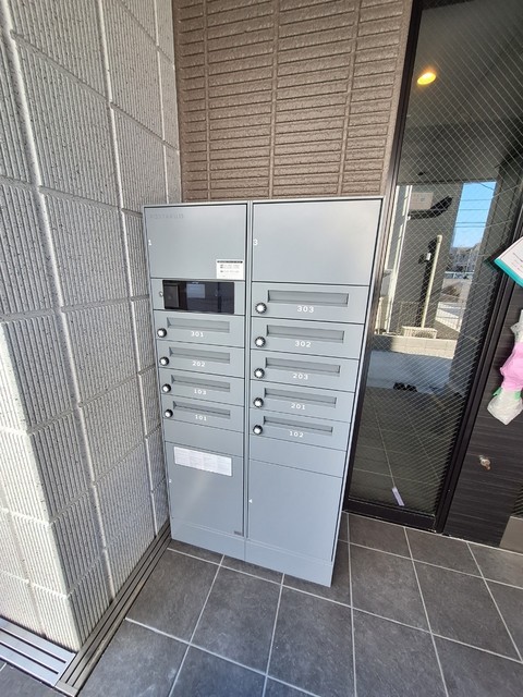 その他共有部分　★宅配ボックス