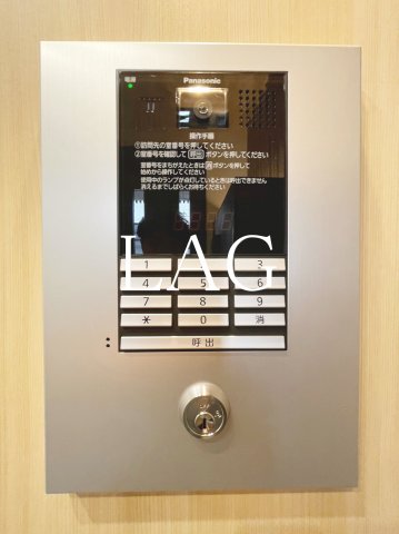 セキュリティ　オートロックです。