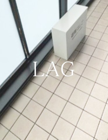 バルコニー　バルコニーです。