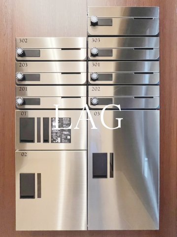 その他共有部分　集合ポストです。