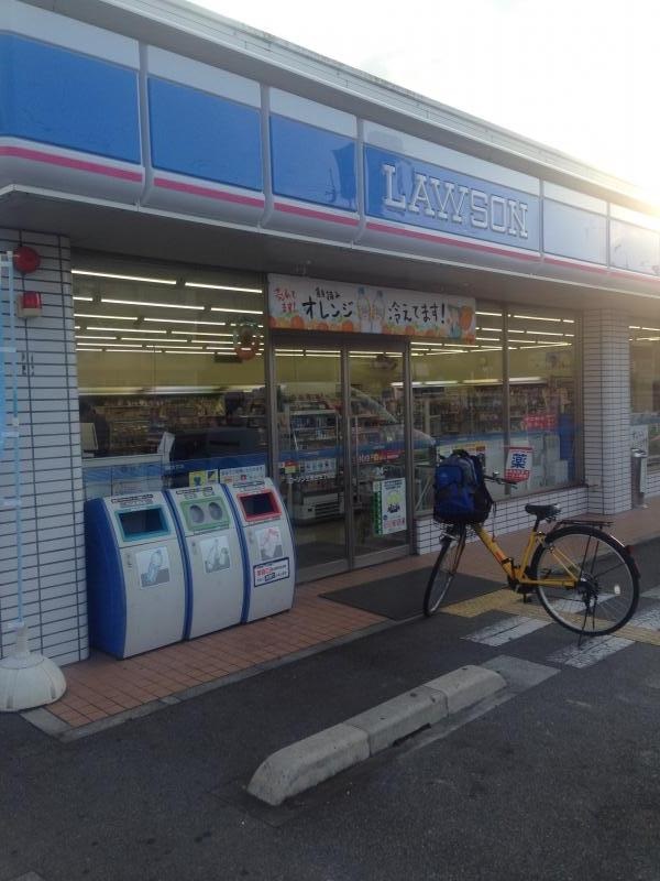 コンビニ　ローソン王塚台五丁目店（コンビニ）まで874m