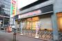 飲食店　ミスタードーナツ　東三国ショップ（飲食店）まで280m