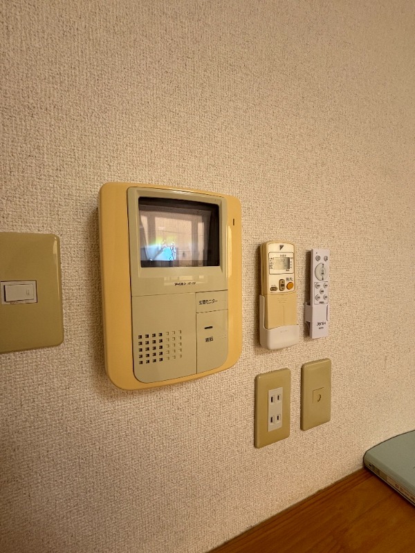 セキュリティ　その他