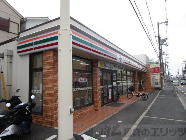 コンビニ　セブンイレブン　高槻栄町店（コンビニ）まで410m